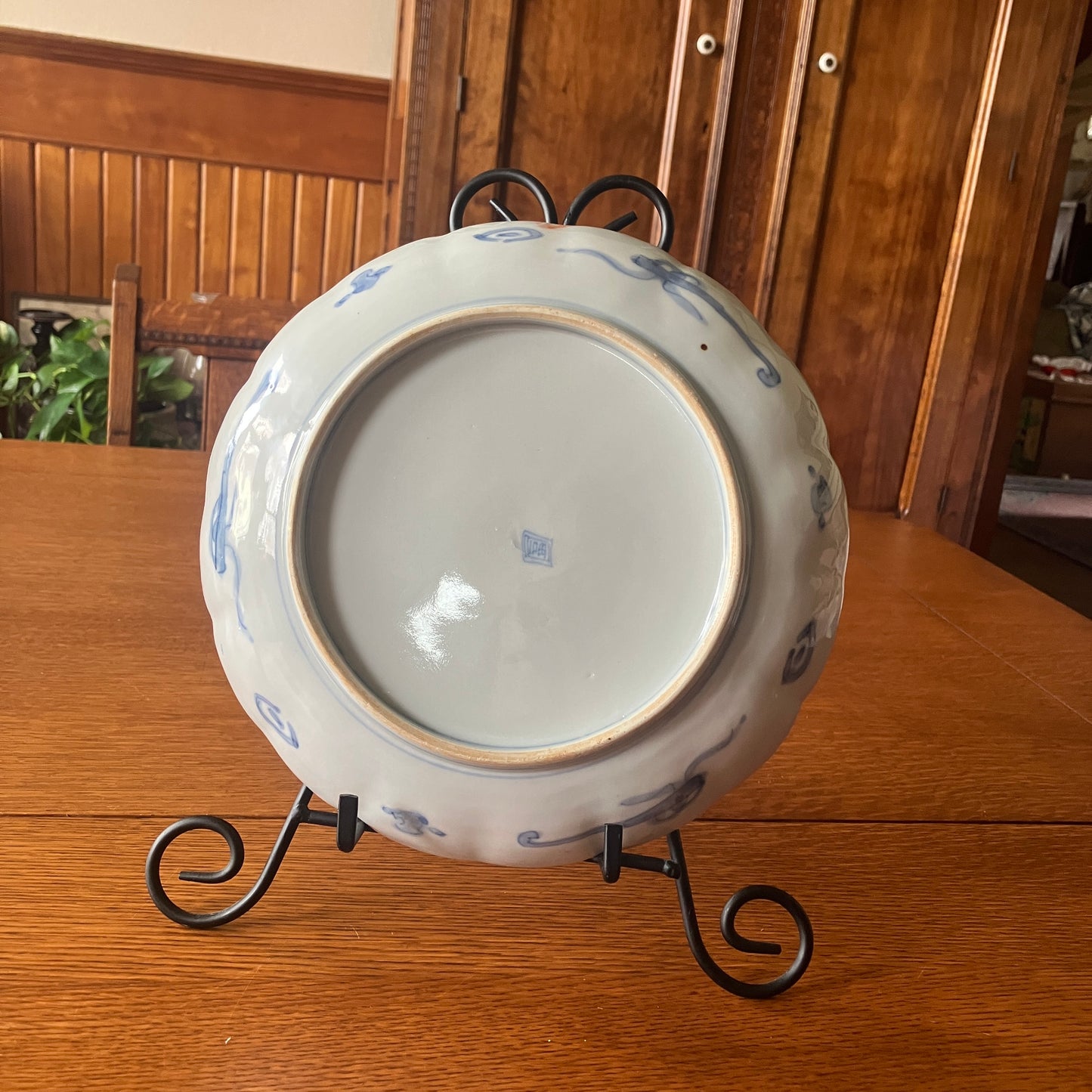 Vintage Japanese Imari Style 9.5" Scalloped Plate - Fuku Mark Porcelain