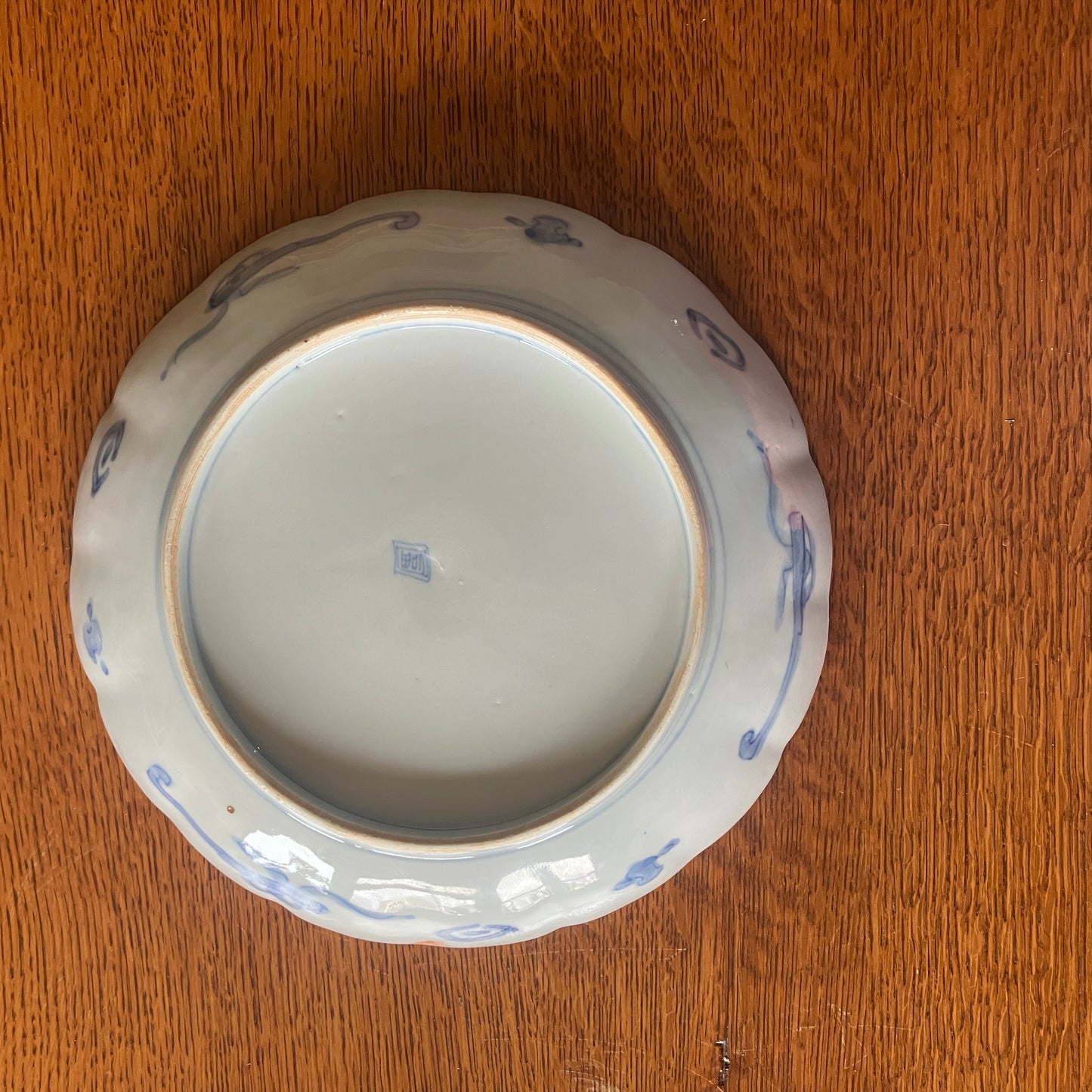 Vintage Japanese Imari Style 9.5" Scalloped Plate - Fuku Mark Porcelain