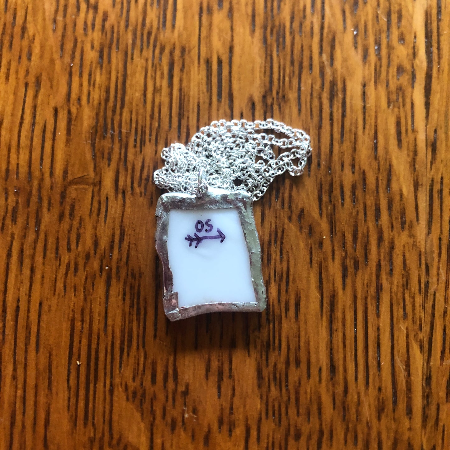 Give Away