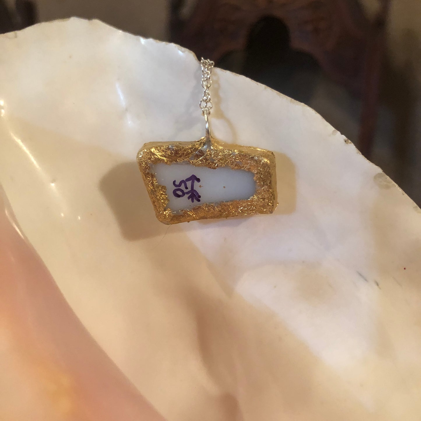 Broken Pottery Artisan Made Pendant Pyrex Mug Handcrafted Necklace 5/8 in x 1 1/8 in